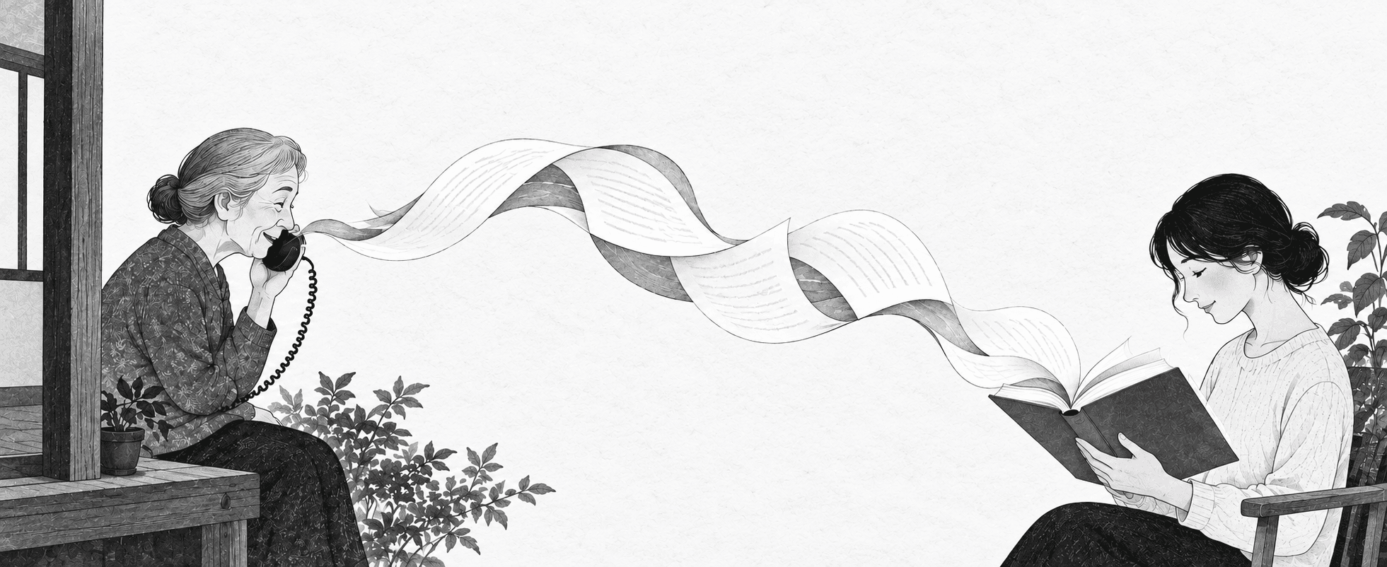 Monochrome illustration of a grandmother sharing memories over the phone, with pages flowing into a book read by her granddaughter.